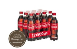 кока кола 0,51